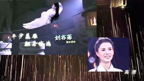 三版小龙女对比视频,经典角色跨越时代的魅力演绎对比