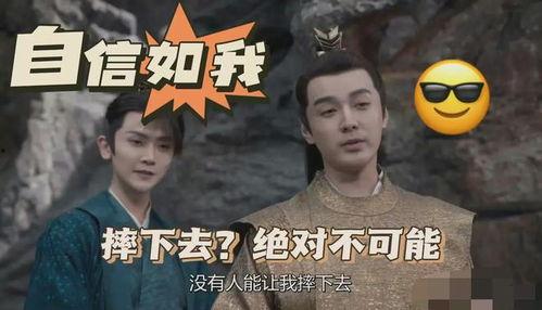 在瓜田里吃瓜真千金爆料了小视频,小视频引发网友热议