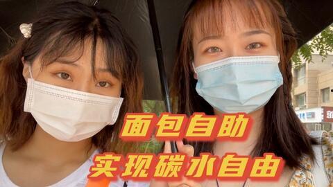 吃撑大肚子的视频,趣味视频揭示美食诱惑与消化奥秘