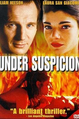 致命情挑手机在线观看,手机迷局，爱恨交织的悬疑之旅