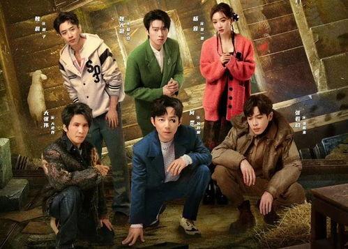 谁是大侦探免费观看,跟随谁是大侦探，免费解锁探案乐趣