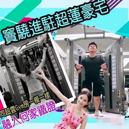 喷漆工趣味爆料视频大全