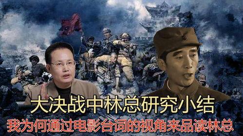 决战从林免费观看,免费解锁生存挑战之旅