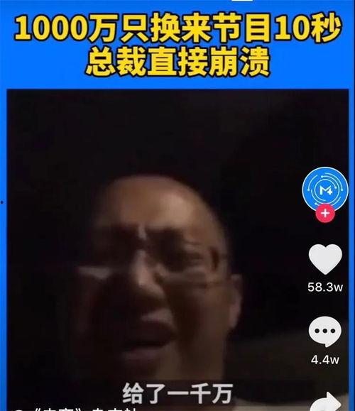 粉笔张小龙视频,视频中的教学智慧与教育理念