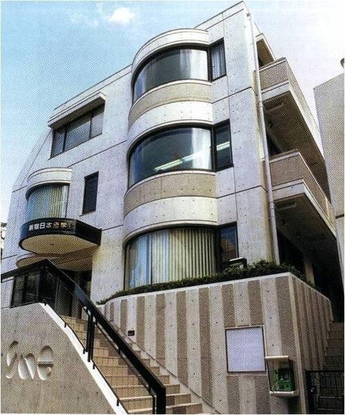 东新宿日本语,探索日本文化的语言桥梁