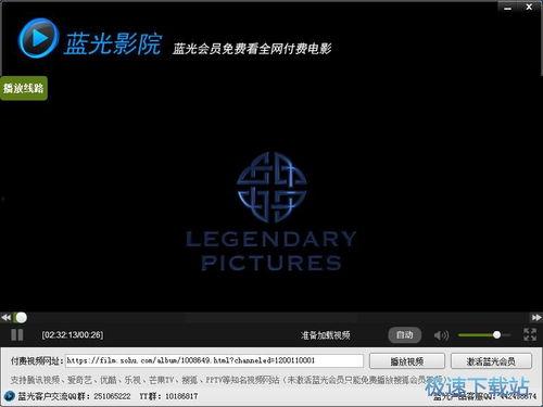 蓝光无码  下载,下载体验全解析