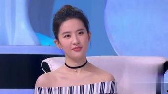 扒爷爆料刘雨菲视频大全