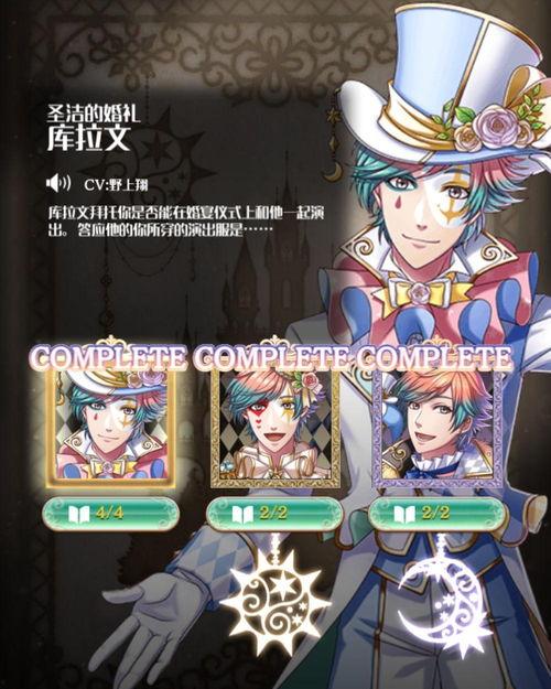 库拉 av动漫,穿梭时空的动漫奇缘