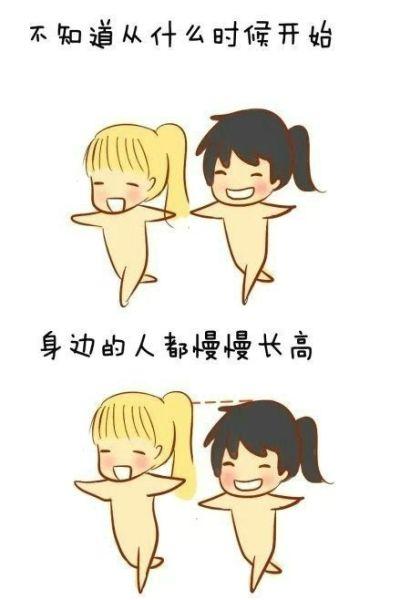 波多野吉衣教师在线播放,探索知识的新境界