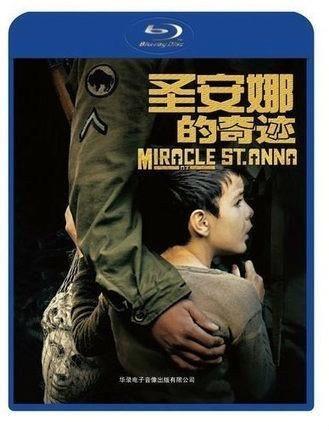 圣安娜奇迹完整免费观看