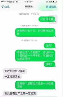 瑞安草根新闻爆料,揭秘民间热点事件背后的真相