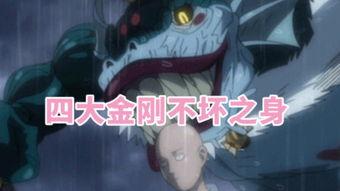 肉体转移无码链接下载,下载体验与幕后真相