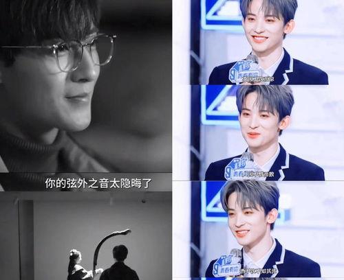 直播娱乐圈八卦吃瓜,直播吃瓜，揭秘明星幕后故事